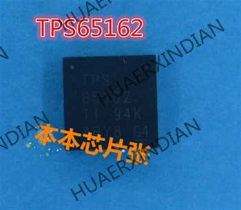 1БР Нов TPS65162RGZR TPS65162 65162 QFN високо качество