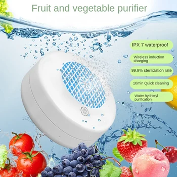 Машина за миене на плодове и зеленчуци Бял ABS + Електронни компоненти за плодове, ориз, боб, месо