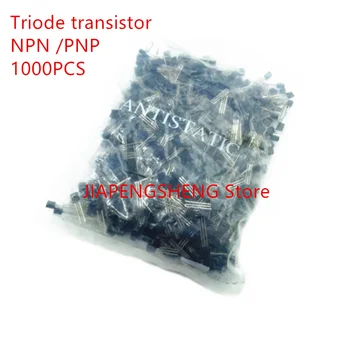 Целият пакет е вграден в триодный транзистор BC549 BC559 SS8050 SS8550 TO-92 Транзистор