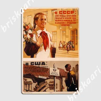 СССР CCCP Студената Война Пропагандата Плакати на Съветския Съюз Метална Табела Табели Клуб Бар Печат Кино Хол Лидице Знак Плакат