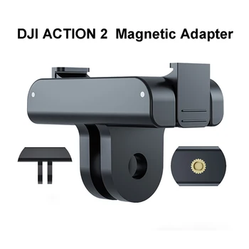 За DJI Action 3 Магнитен адаптер с резба 1/4 Универсален порт за аксесоари за фотоапарати DJI Action 3 / DJI Action 2