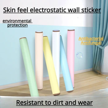 Стикер от защитно фолио электростатической чрез адсорбция 3-5 м, детска дъска за рисуване, Подвижни стикер за защита на стени