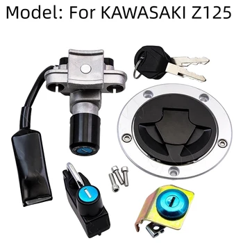 За Kawasaki BR125 Z125 Pro 2017-2022 Ключа за Запалване на Капачката На резервоара Комплект Ключалки на Седалката За Kawasaki Z125 2017-2018-2019-2020-2021-2022