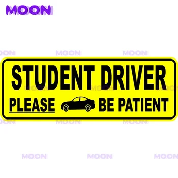 Студенти-шофьори, моля, бъдете търпеливи и изчакайте предупредителни лозунги, на автомобилни стикери, етикети на бронята на колата, отличителни знаци