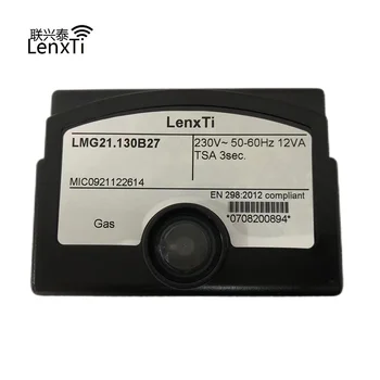 Подмяна на управление на горелка LenxTi LMG21.130B27 за софтуер контролер SIEMENS