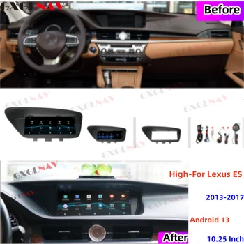 Qualcomm 668S Android 13 Радиото в автомобила Carplay За Lexus ES 2013 2014 2015 2016 2017 Авто GPS Навигация Мултимедиен Плеър 8 + 128G
