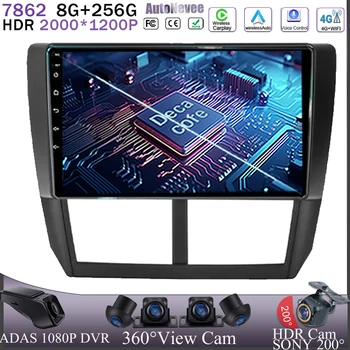 Автомагнитола Carplay За Subaru Forester 3 SH Impreza GH GE Android 13 DVD Навигация HDR 5G Wifi BT 7862 QLED Мултимедия Стерео