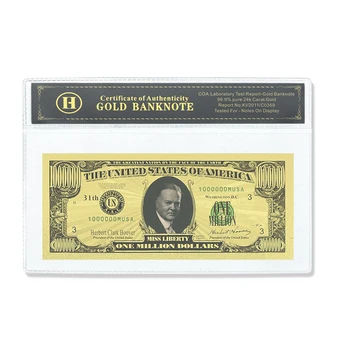 Златна банкнота Хърбърт Хувър, 31-ви президент на САЩ, и невалютные банкноти по един милион долара, произведени от компанията Shell.
