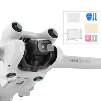 1/2 комплект Защитно фолио за обектива на камерата, за дрона DJI Mini Pro 3 от закалено стъкло