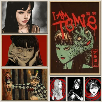 Аниме комикси на ужасите Джунджи Ито Tomie Revenge Завъртете Плакат и снимки на Платното за Стенен монтаж арт декор за хола Начало декор