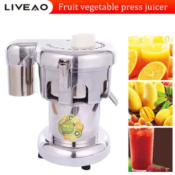 Електрическа сокоизстисквачка, Пасатор за плодове и зеленчуци, сокоизстисквачка за цитрусови плодове, машина