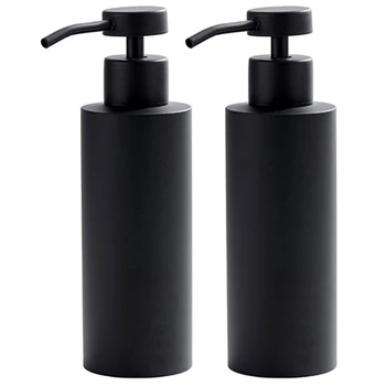 2 опаковка сапун за ръце-ястие от неръждаема стомана, плот за баня, дозатори лосион, черен