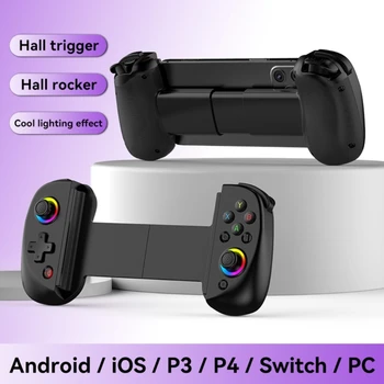 Безжичен геймпад D8 BT5.2 за мобилен телефон Switch Tablet Телескопична гейм контролер за мобилен телефон Джойстик с тригери на Хол