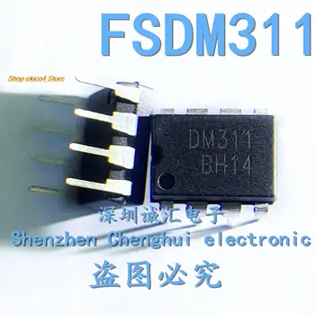 5 броя оригинални DM311 FSDM311 DIP-8 