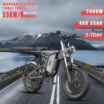 Электровелосипед Мощност от 2000 W, литиева батерия 48V35Ah, електрически мотоциклет, Планински электровелосипед за възрастни, 20-инчов электровелосипед с дебели гуми