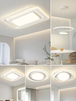 Модерен минималистичен тавана лампа за дневна 2023 г., Нов полилей за спални и столова