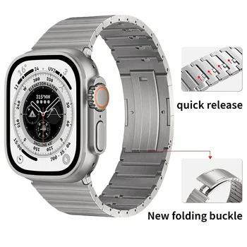 Титан Каишка за Apple Watch Band 49 мм 45 мм 44 мм 41 мм 42 мм 40 мм Быстроразъемный Лек Гривна iWatch Ultra2 9 8 7 6 5 4 3 SE