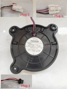 Вентилатор за охлаждане на хладилника с регулируема честота на въртене 12035ge-12m-yt Jinghong BCD-302WPQG