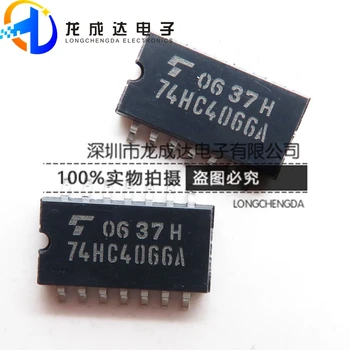30 бр. оригинален нов логически чип TC74HC4066AF 74HC4066A СОП-14 5,2 мм и среден размер