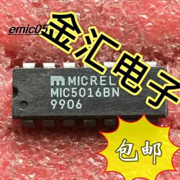 5 парчета на оригиналния асортимент MIC5016BN 14 IC