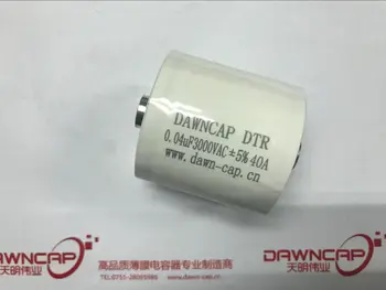 MKPH-R Безжичен зареждане 33NF 0,033 ICF резонансен кондензатор на променлив ток 3000 85 khz
