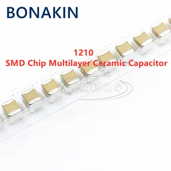 20PCS 1210 3,9 NF 3900PF 1000V 392K 10% X7R 3225 SMD-чип Многослойни керамични кондензатори