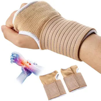 Защитен ръкав на китката Професионална удобни дишащи обвивка за подкрепа на дланите на ръцете за фитнес Джогинг тренират във фитнес зала волейбол