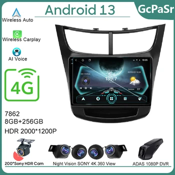 Автомобилното Радио, За Chevrolet Sail Aveo 2015-2019 Android Автоматично Мултимедиен Плейър GPS Навигация Стерео Главното Устройство Без 2din DVD 5G WIFI