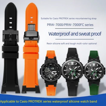 Новият Модифициран Силикон Каишка За часовник Casio PROTREK Серия PRW7000 PRW-7000FC PRW-7000 С гумена каишка, аксесоари за мъжки часа