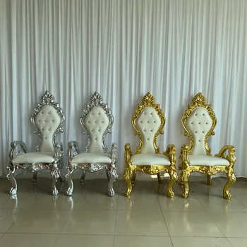 Луксозен Сватбен златен кралския Трон на кралицата, столове с висока облегалка за булката и младоженеца, Стол принцеса