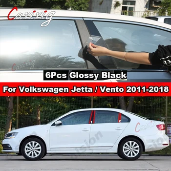 Прозорец Врата Колона BC Pillar Post Тампон За Volkswagen VW Jetta, Vento A6 2011-2018 Черен Стикер С Огледален Ефект От Въглеродни Влакна