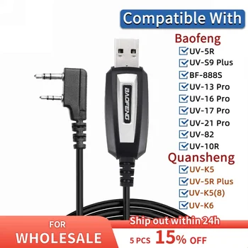 USB кабел за програмиране с компакт-диск за Baofeng UV-5R 82 888S UV-S9PLUS UV-13 16 17 21 Преносима радиостанция Pro Quansheng UV-K5 5R Plus