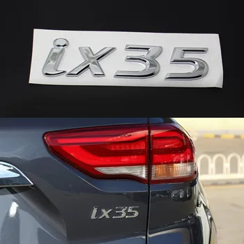 За Hyundai ix35 Стикер емблема, лого, шильдик задния багажник, автомобилни стикери
