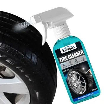 Спрей за почистване на гуми, брони, джанти, салон на автомобила, препарати за гуми, средства за почистване на салона на автомобила, комплект за почистване на гуми от кал