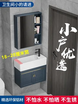 Мивка за малък апартамент Мини-изключително Тясна баня с Мивка и Ъглов шкаф за баня Тесни форми на 20-инчов мивка Басейн
