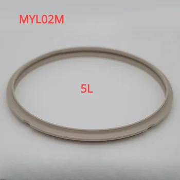 О-пръстен за вътрешната страна на капака, аксесоари за тенджера под налягане Xiaomi Mijia 5L MYL02M