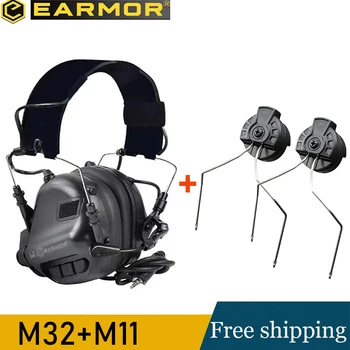 Слушалки тактически комуникации EARMOR M32 MOD3, слушалки за активни стрелците с дуговым адаптер за шлем-слушалки