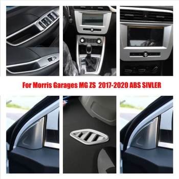 Аксесоари за интериора на колата Morris Garages MG ZS 2017-2020 Преминете Стеклоподъемника контролен Панел Рамка Конзола Лента на скоростната кутия