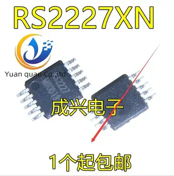 оригинален нов RS2227XN ниска аналогов ключ MSOP-10 е съвместима с SGM7227YMS10G/T