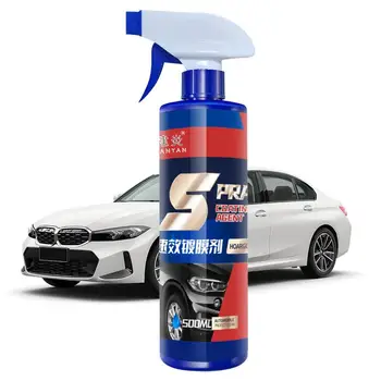 Спрей-полироль за кола Rapid Ceramic Paint Sealant 500 МЛ Керамични спрей с гидрофобной формула и UV-защитни маска за колата И за дълго