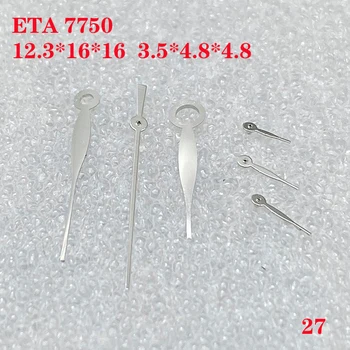 Аксесоари за часа на Часовниковата стрелка 6 Игли за ЕТА 7750 Размер на механизъм 12.3 mm * 16,0 мм * 16,0 mm 3,5 mm * 4,8 мм * 4,8 мм Мъжки брой 027