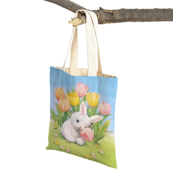Сладък Великден бъни Пътна чанта за деца Дамска чанта за Чанта за пазаруване от супермаркета Cartoony заек животни холщовые дамски чанти за пазаруване