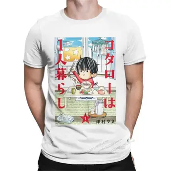 Мъжки ризи с комиксами Kotaro Lives Alone, Реколта тениски с къс ръкав и кръгло деколте, Памучни подарък върховете