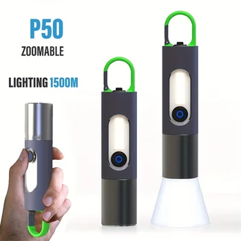 Преносим Мини Led ключодържател-фенерче Супер Ярък USB Акумулаторна батерия Мощен мащабируем фенерче за риболов, къмпинг, палатки, фенер, лампа
