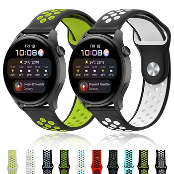 каишка 22 мм и 20 мм за Samsung Galaxy Watch 6/4/Classic/5/5 pro/Active2/Gear S3 Силиконови гривни за часовници Amazfit GTS 4/3/3 Band pro