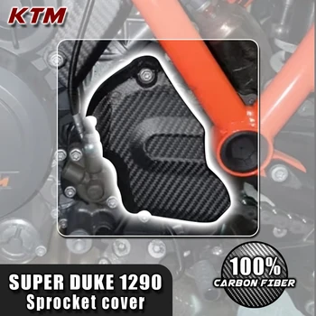 За КТМ Superduke 1290 2020 2022 Комплект на задните обтекателей от 100% сухо въглеродни влакна, органът части, аксесоари за мотоциклети