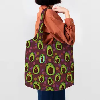 Чанта за покупки от авокадо Pace Face Fox Art, холщовые чанти за пазаруване, рамо чанти за купувачи, по-голямата голям моющаяся Плодови Веганская чанта