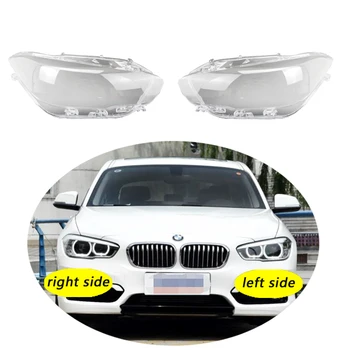 Използва се за BMW F20 2015-2018 2 серия 116 118 Прозрачен капак фарове лампа отпред фарове лампа на обектива