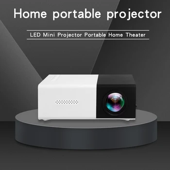 Проектор YG300, свързан към екранната версия за домашно led проектор с висока разделителна способност micro hd 1080P
