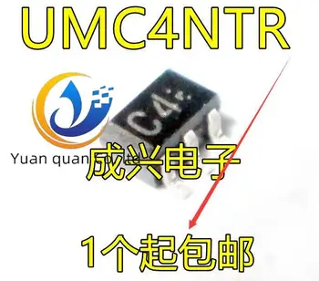 30 бр. оригинален нов аудио UMC4NTR MC4N екран C4 SOT23-5